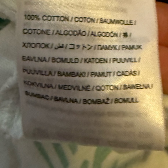 Farm Rio Green Print Maxi Dress with Rainbow Stripe - Picture 10 of 10